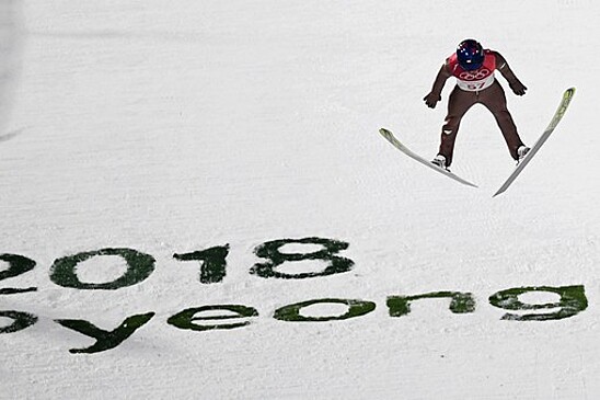Плехов и Керов возглавили сборную России по прыжкам на лыжах с трамплина