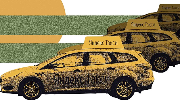Сервис «Яндекс.Такси» ввел систему бонусов для водителей. Что думают о ней таксисты?