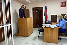 Бывший омский оперативник, получивший срок за разглашение гостайны, не стал оспаривать свой приговор
