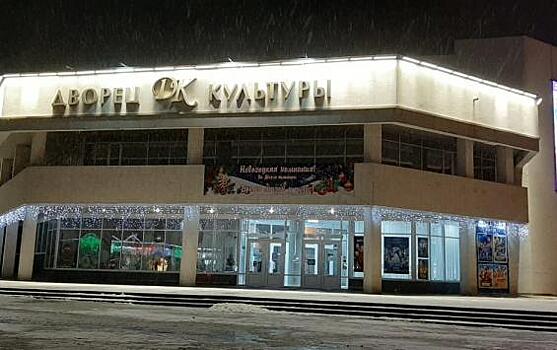Специалистам сферы культуры подняли зарплаты