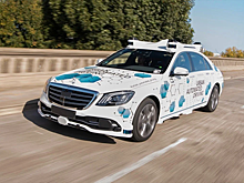 Германия приняла закон об автономном вождении под присмотром