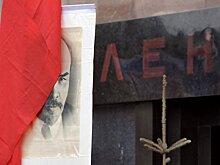 Россияне рассказали социологам, как поступить с телом Ленина