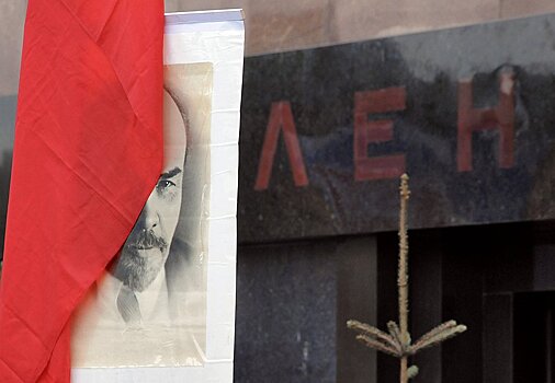 Россияне рассказали социологам, как поступить с телом Ленина