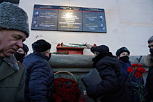В Самаре открыли мемориальные доски в память о героях-летчиках