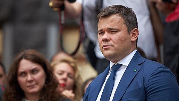 Богдан не попадет под закон о люстрации, заявили в администрации Зеленского