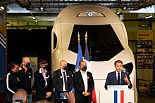 Макрон представил французский скоростной поезд будущего