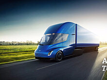 Электрический грузовой автомобиль Tesla Semi раскрыл все свои секреты