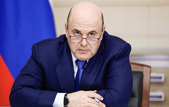 Мишустин потребовал готовиться к любым сценариям в мировой экономике