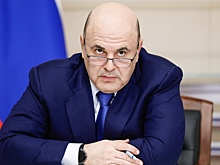 Мишустин потребовал готовиться к любым сценариям в мировой экономике