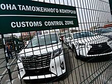 Импорт иномарок на Сахалин увеличился в 2,5 раза