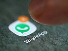 Россиян предостерегли от мошенничества с переставшим работать WhatsApp