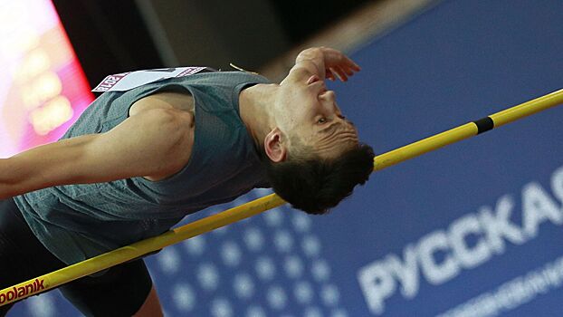 Прыгун в высоту россиянин Данил Лысенко выполнил олимпийский норматив