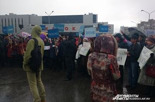 Стоять на своём. Сельчане не отдали землю угольщикам