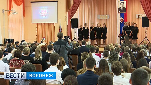 В воронежской гимназии почтили память офицера ФСБ Виктора Воронцова