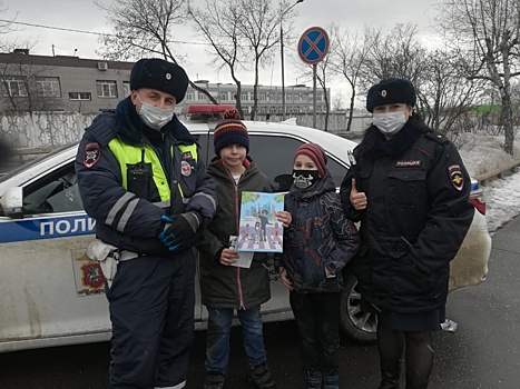 Профилактика детского дорожно-транспортного травматизма