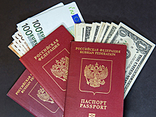 Суд ЕС постановил, что ввоз евро в Россию запрещен даже с целью оплаты лечения