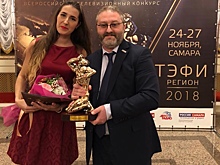 ГТРК «Нижний Новгород» завоевала бронзового «Орфея»