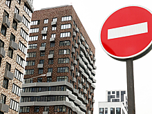 Эксперт оценил идею по блокировке средств от продажи недвижимости