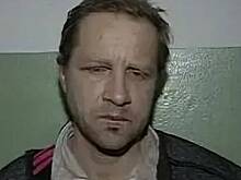 Зеленоградский маньяк вышел на свободу после 13 лет в одиночке
