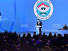 Лавров: конгресс в Сочи в целом удался