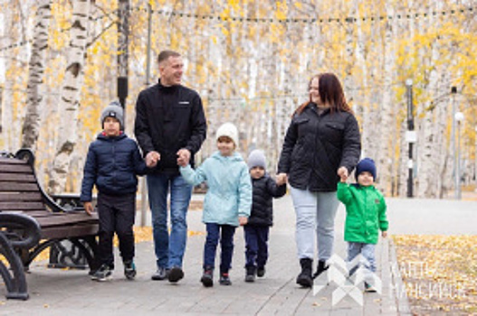 В России усовершенствовали правила предоставления социального контракта