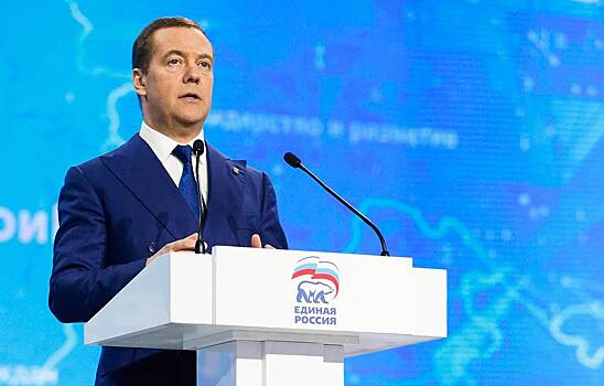 Медведев дал задание «Единой России»