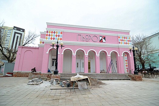 В оренбургском театре кукол «Пьеро» завершается капитальный ремонт