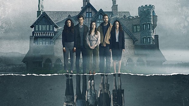 СМИ: авторы «Призраков дома на холме» создают новый хоррор-сериал для Netflix