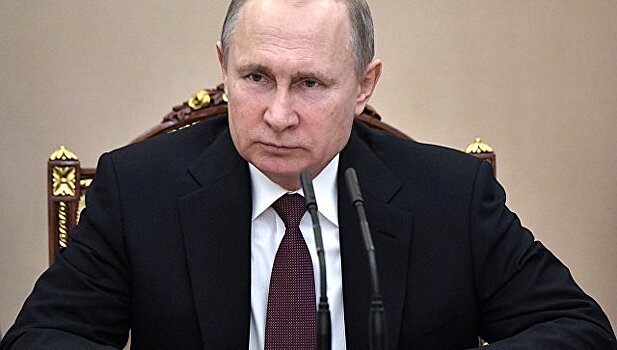 Путин рассказал о вкладе России в обеспечение энергобезопасности Европы
