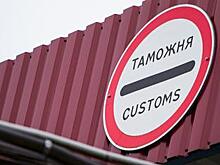 Водитель автобуса пытался провезти через границу, запрещённый в Польше газ фреон