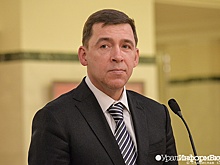 Свердловской области снизили устойчивость