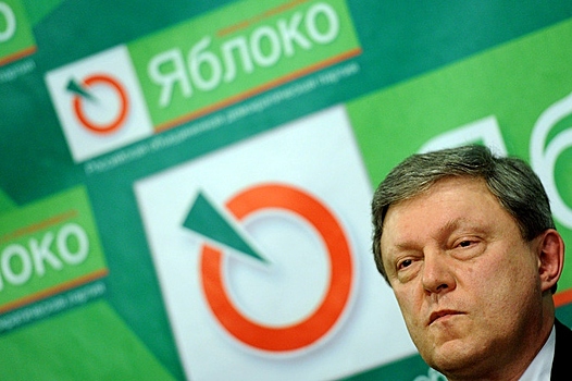 Якубович отказался от участия в выборах