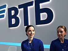 ВТБ предоставит финансирование крупнейшему застройщику Удмуртии