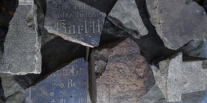 Москвичам покажут надгробия, найденные во время раскопок в Китай-городе