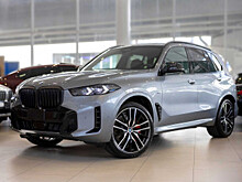 BMW X5 30 Years Edition: юбилейная версия к 30-летию BMW в Мексике