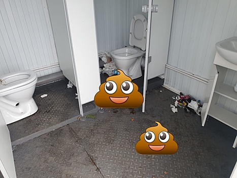 Беловчанин потребовал закрыть туалет в парке из-за страшной антисанитарии