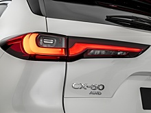 Mazda представила новый дизель с расходом 4,9 литра