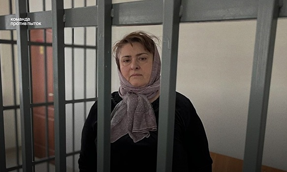 Состояние здоровья задержанной в Нижнем Новгороде Заремы Мусаевой резко ухудшается
