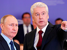 Собянин сообщил Путину о резком росте числа москвичей