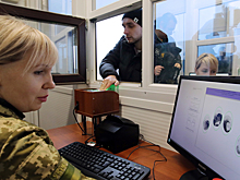 Украина уличила Россию в «мести»