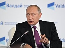 Валдайский клуб: Россия вступила в мировую конкурентную борьбу
