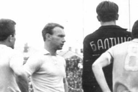Экс-защитник «Балтики» отметил 80-й день рождения