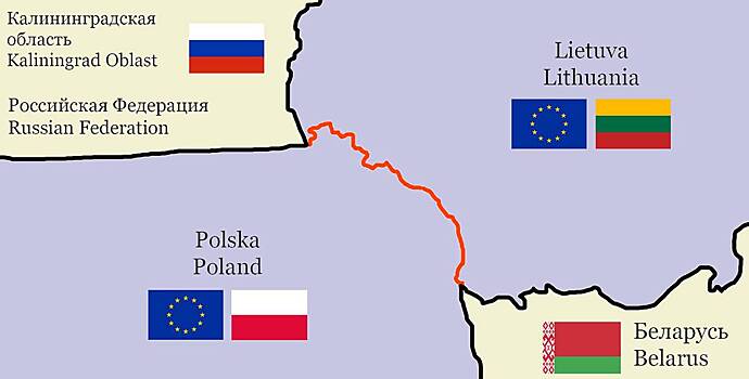 Сувалкский коридор: что это такое, где находится и почему имеет важное значение