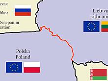 Сувалкский коридор: что это такое, где находится и почему имеет важное значение