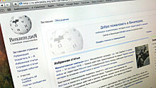 Россиянам предложат аналог «Википедии»