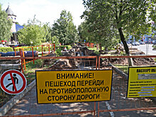 На месте «А-кафе» построят очередные многоэтажки?