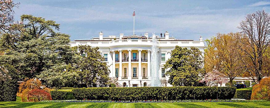 В США расследуют использование Белого дома предвыборным штабом Трампа