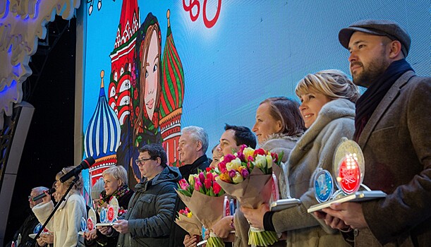 В Москве завершился фестиваль "Путешествие в Рождество"