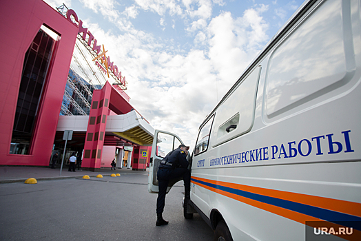 В Сургуте эвакуировали два ТЦ из-за сообщения о минировании