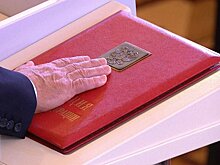 Государство должно иметь возможность ликвидировать мешающие национальным интересам партии, уверены в ФЗНЦ